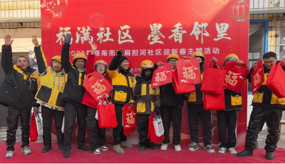 /gb2312/xianqugonghui/18714.html